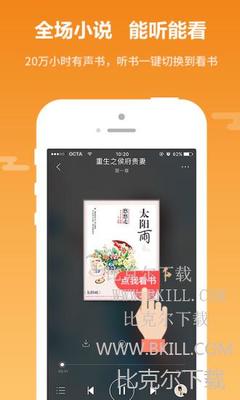 亚娱app在线登录